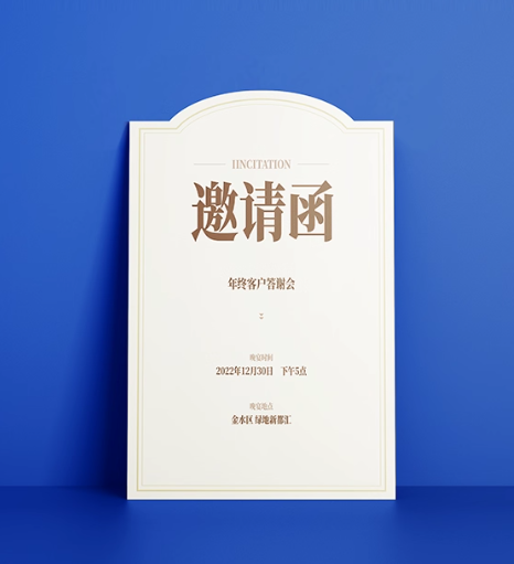 4dff77d8-87d2-4e4d-beb1-613deb76594e